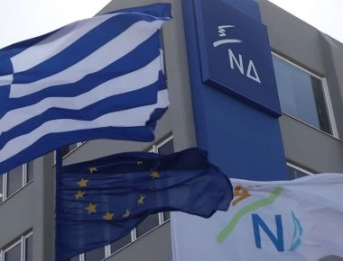 ΝΔ για Novartis: «Στήθηκε από την κυβέρνηση του ΣΥΡΙΖΑ μια πρωτοφανής σκευωρία»